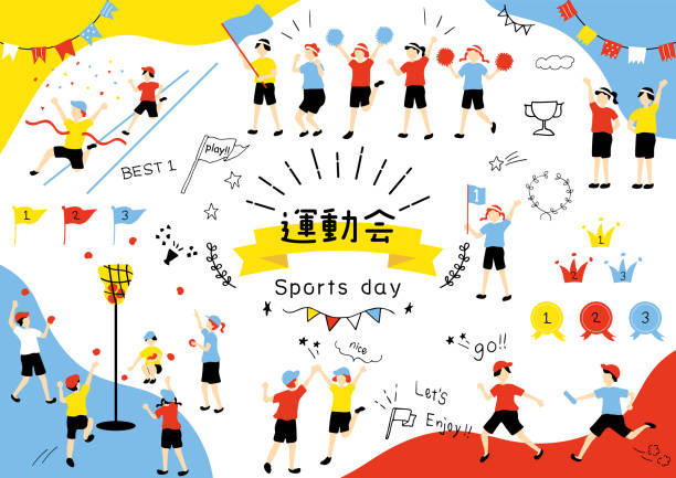letou国际米兰网站